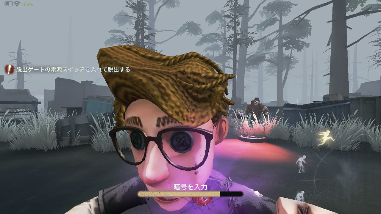 identityvreview13