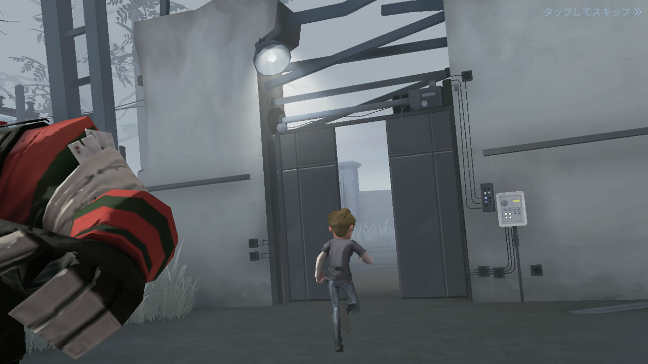 identityvreview14