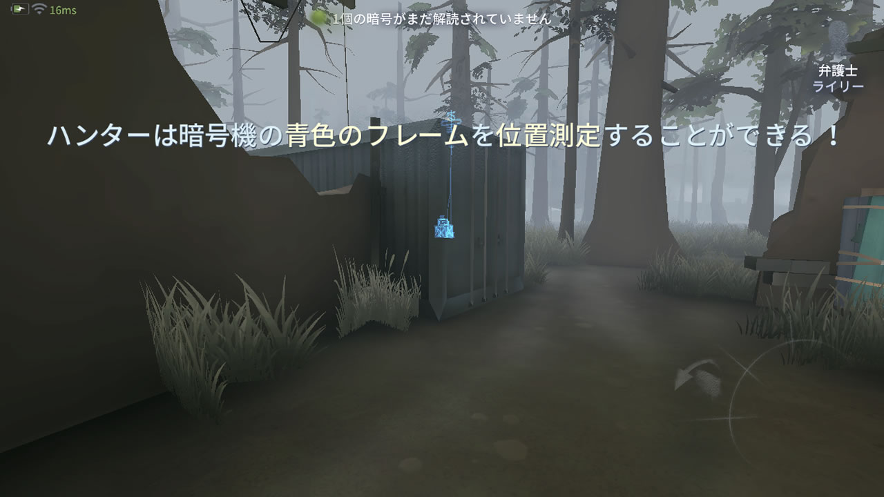 identityvreview22
