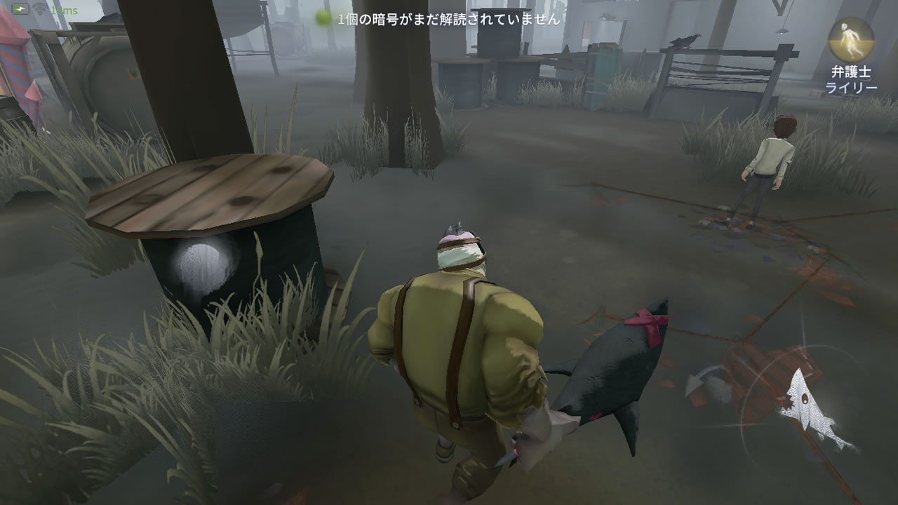 identityvreview25