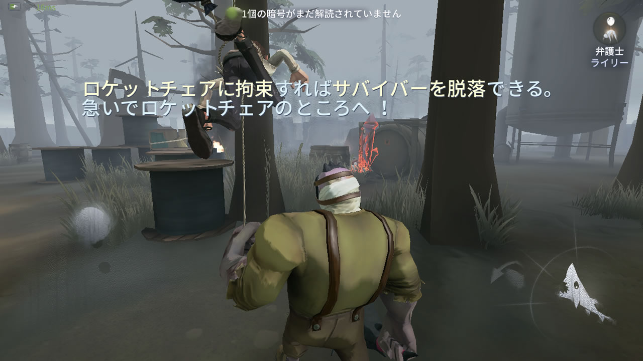 identityvreview26
