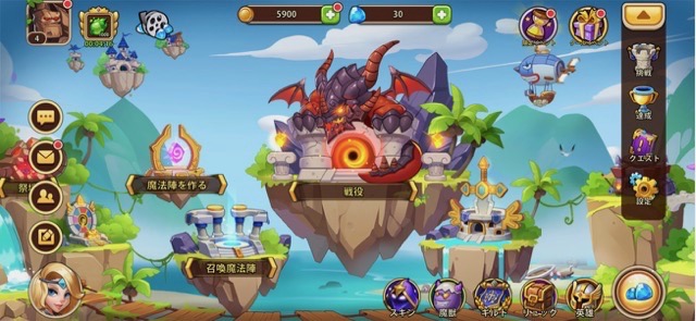 idleheroes_0704 - 1