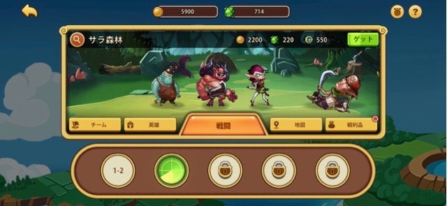 idleheroes_0704 - 2