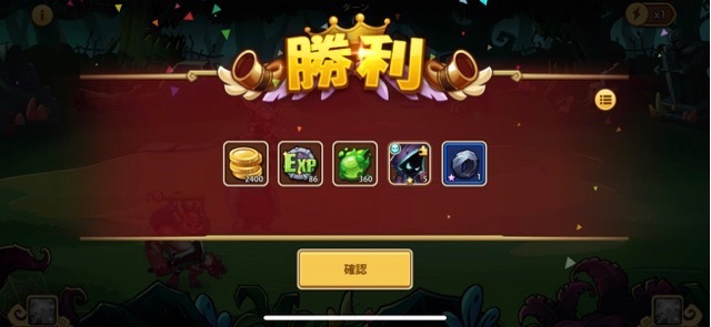 idleheroes_0704 - 5