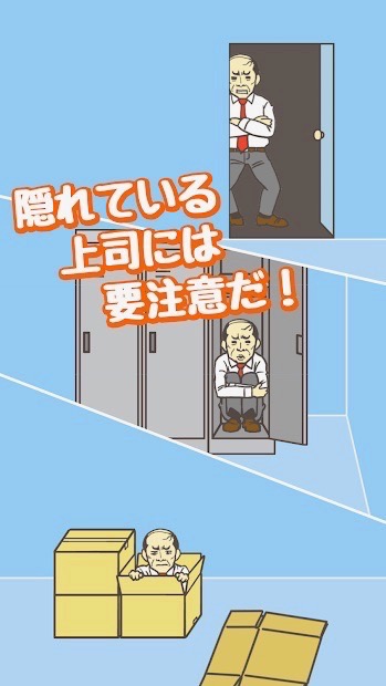 kaisya_0702 - 12