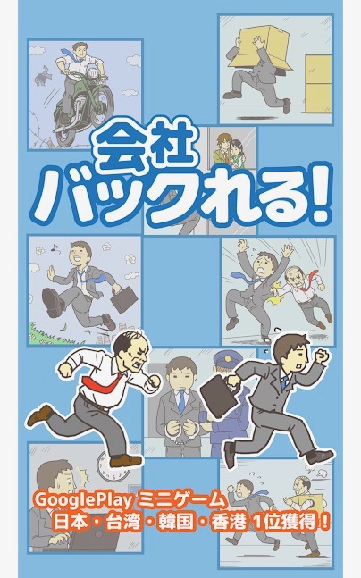 kaisya_0702 - 14