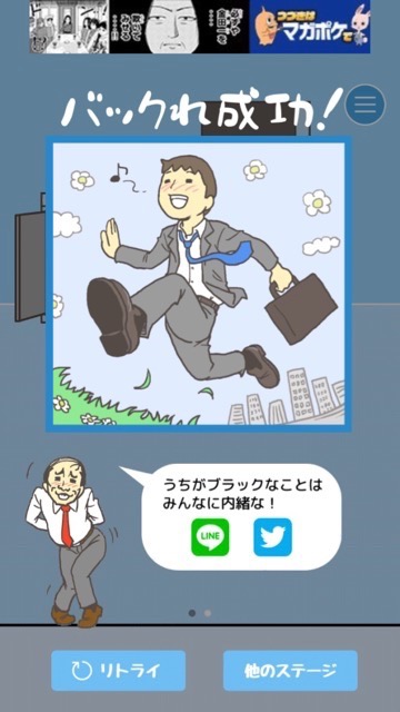 kaisya_0702 - 5