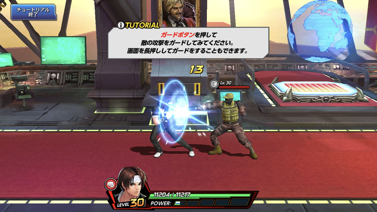 kofallstarreview06