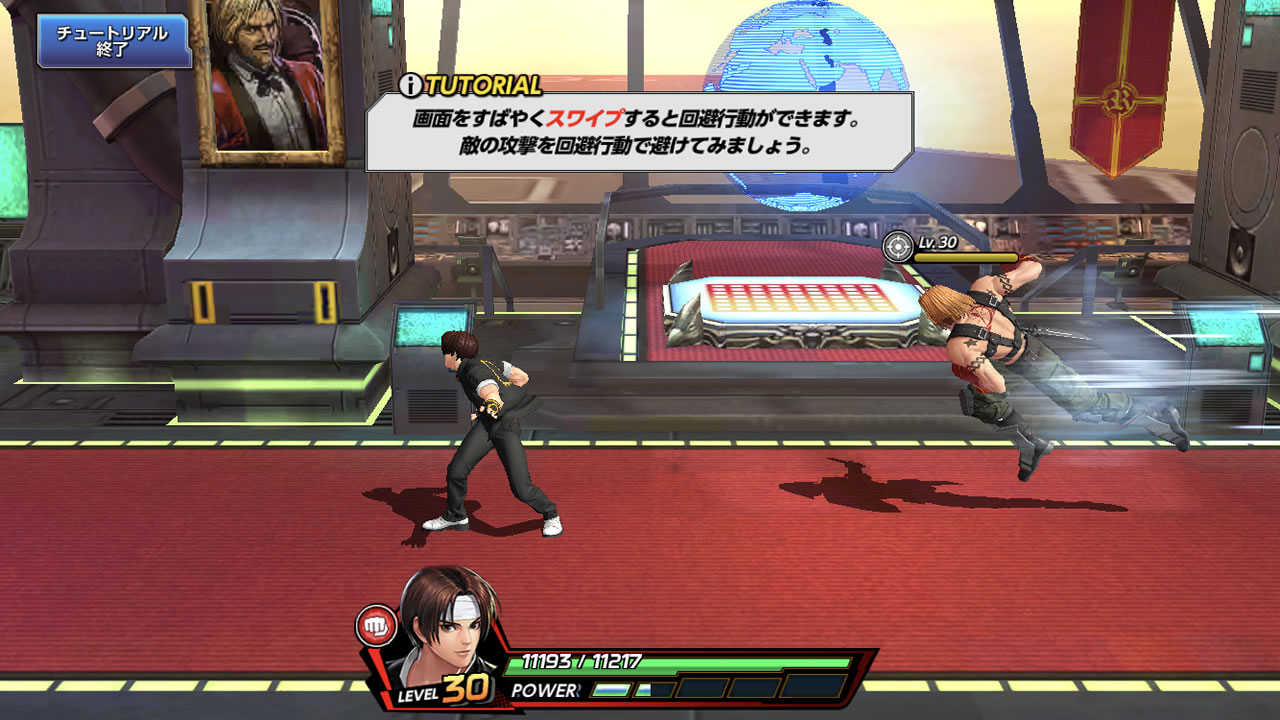 kofallstarreview09