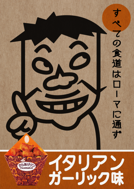 lawson - 3