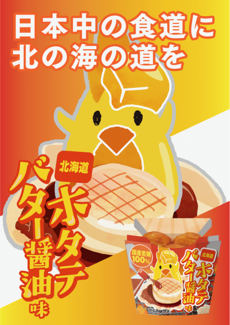 lawson - 4