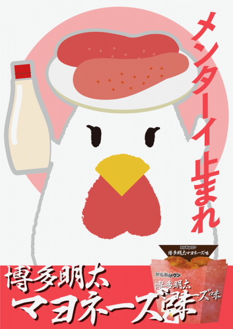 lawson - 5