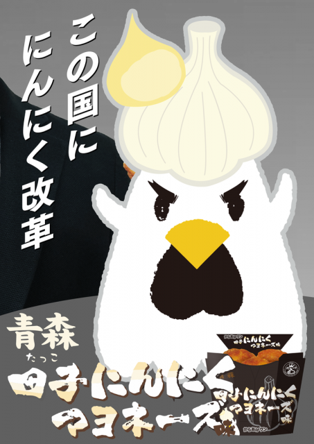 lawson - 7