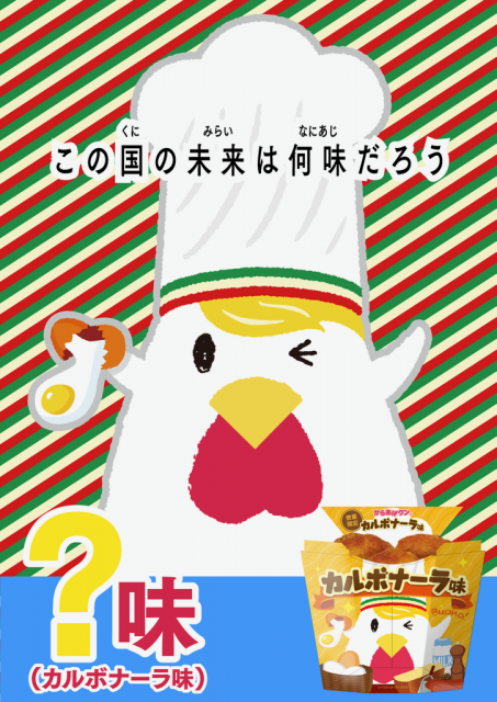 lawson - 9