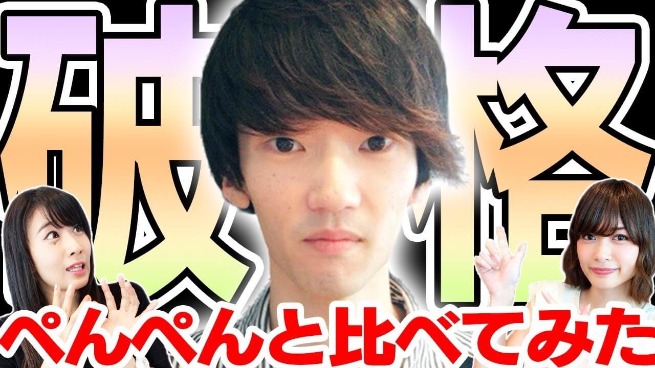 モンスト みんなの キャラ使用回数 ランキング発表 ぺんぺん さんの使用回数も公開 Appbank