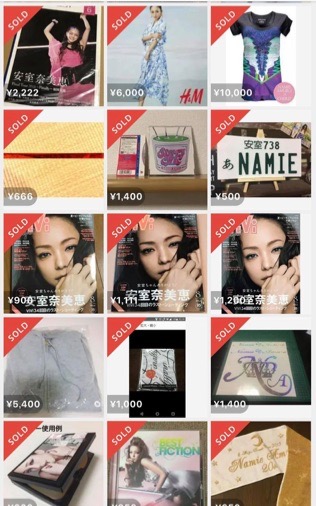 mercari_0705 - 5