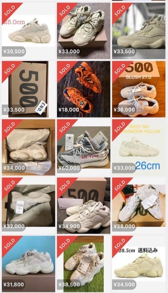 mercari_0705 - 7