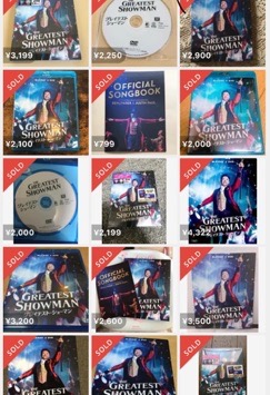 mercari_0705 - 9