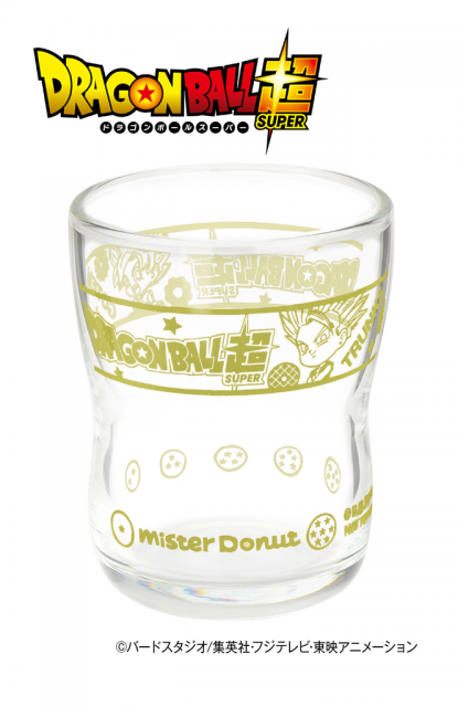 misudo - 2