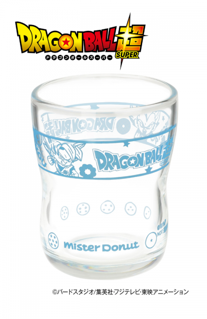 misudo - 3
