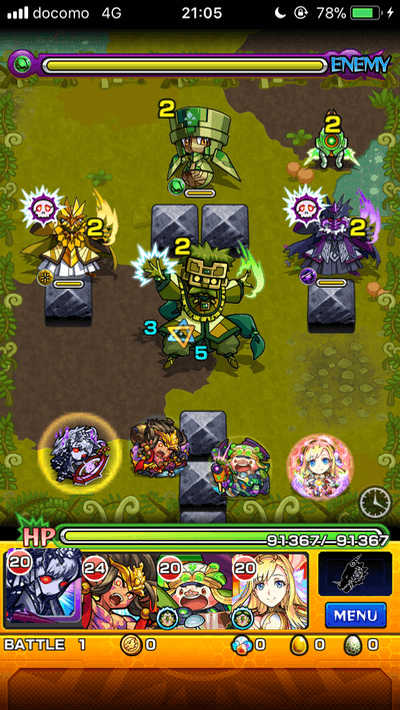 モンストネズビリー攻略ステージ1