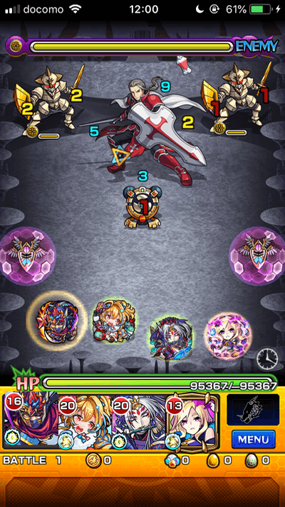 モンストヒースクリフステージ1