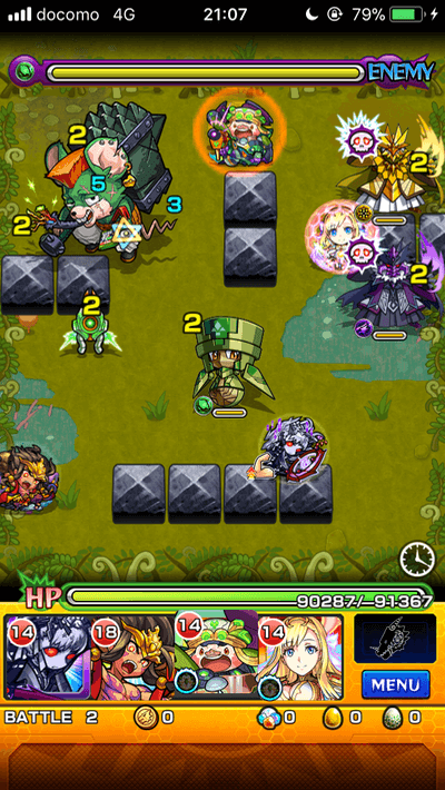 モンストネズビリー攻略ステージ2