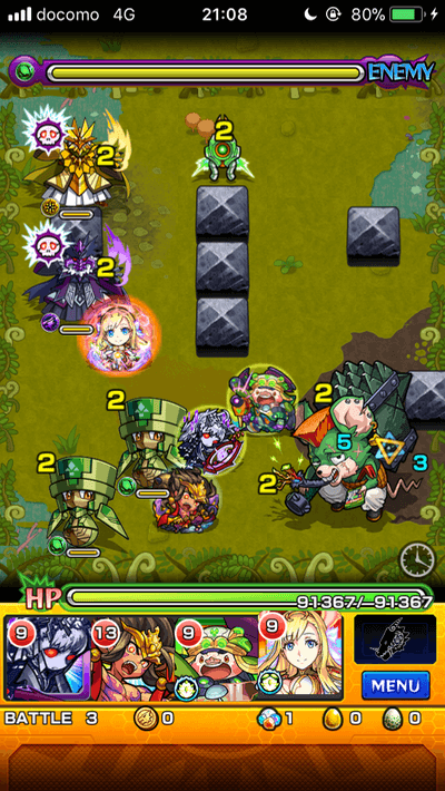 モンストネズビリー攻略ステージ3