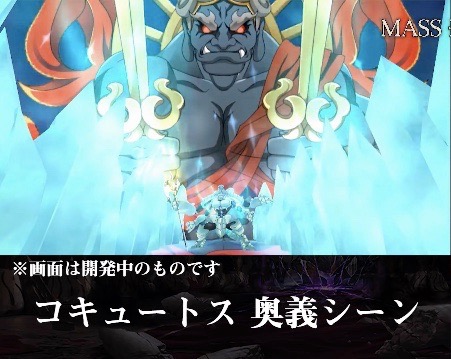 overlord_0717 - 11