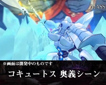 overlord_0717 - 12