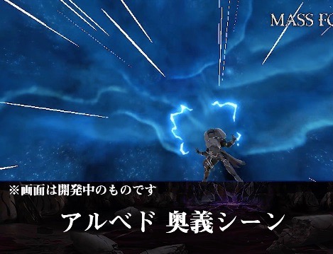overlord_0717 - 14