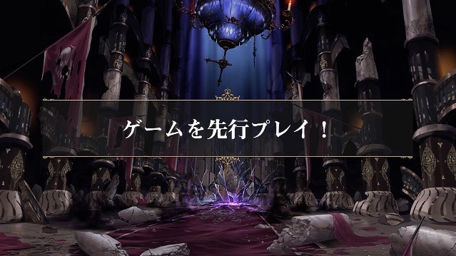 overlord_0717 - 17