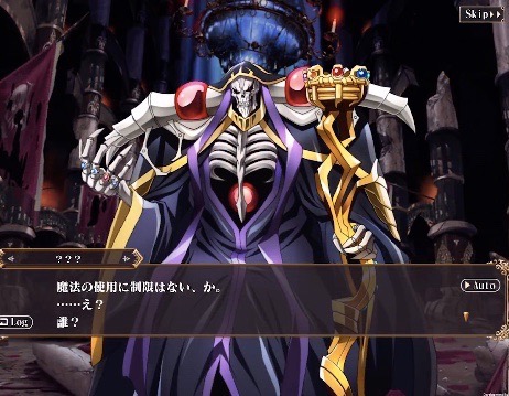 overlord_0717 - 23