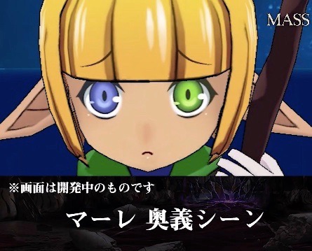 overlord_0717 - 8
