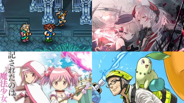 ゲームライター激推し 夏休みに遊ぶべきスマホゲーム11選 夏のレビュー祭り Appbank ゲームライター激推し 夏休みに遊ぶべきスマホゲーム11選 夏のレビュー祭り Appbank