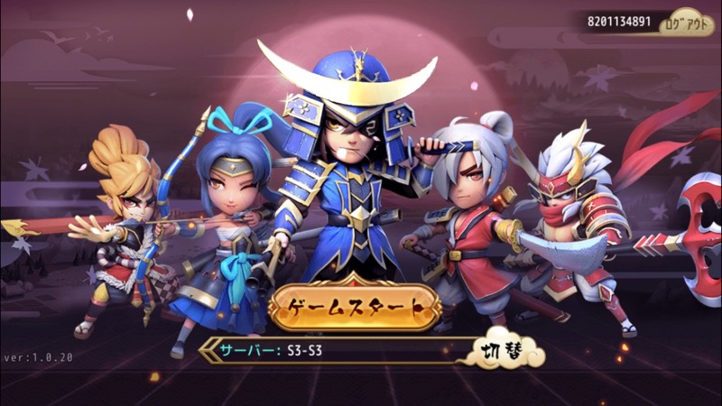 sengoku_0713 - 1