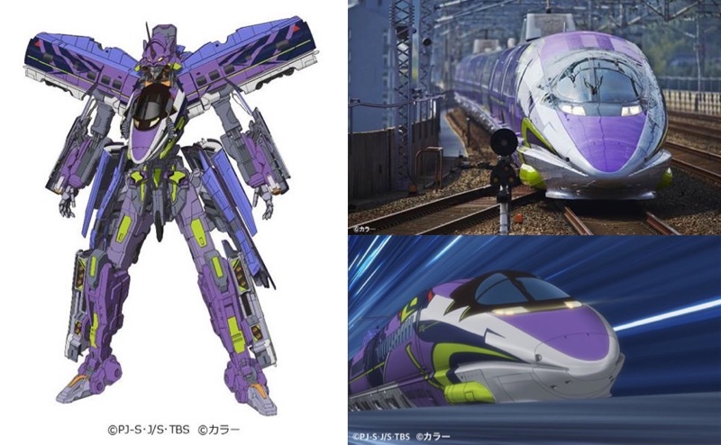 shinkalion_0723 - 2