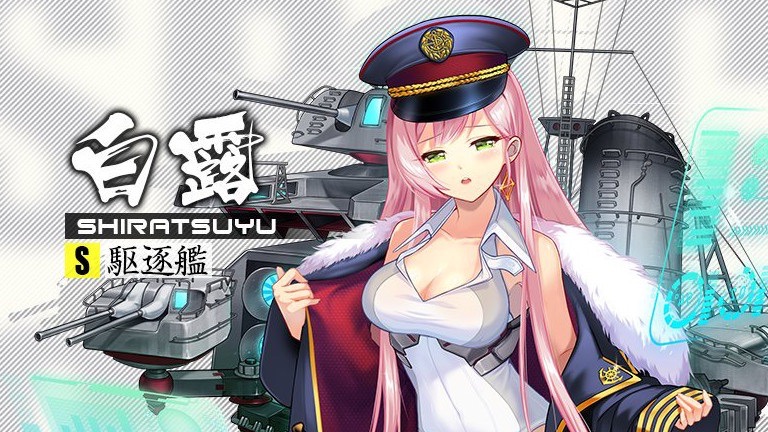 spacegirlsfleet_0804 - 3