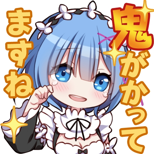 tenkuuno - 15