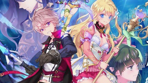 7月26日配信『テリアサーガ』生放送で夏イベント新情報公開。加藤英美里さん(セリス役)、佐藤聡美さん（エリン役）出演!