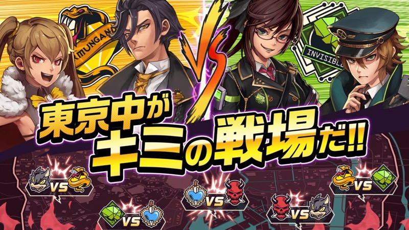 【24時間限定大量当選】コンビニコーヒー無料の『東京プリズン』キャンペーンが狙いめ！