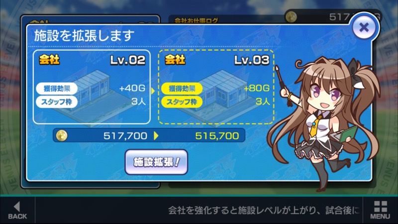 vivid_0704 - 9
