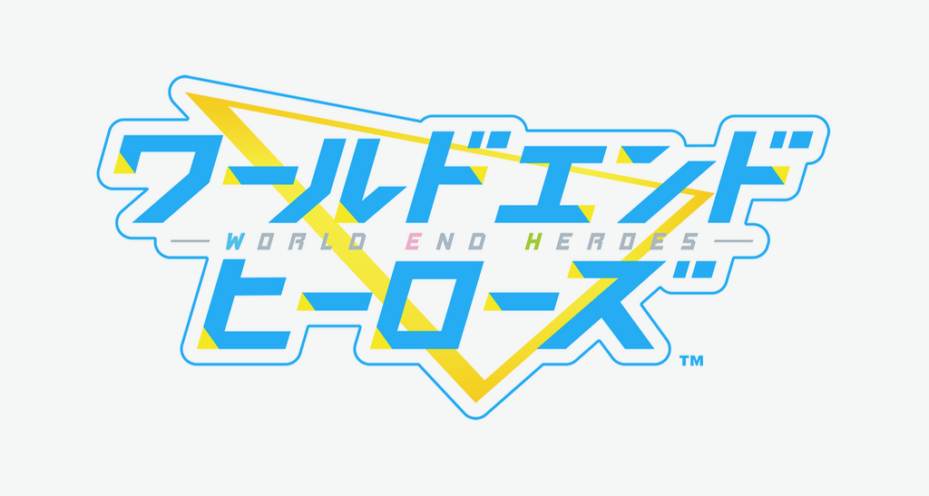 world - 1