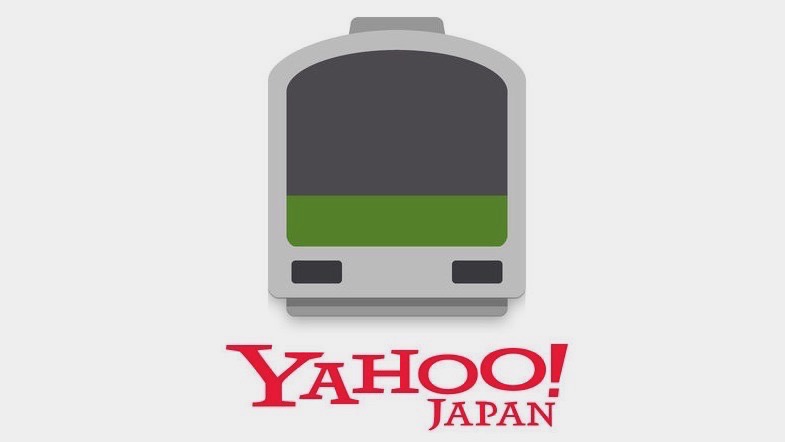 『Yahoo!乗換案内』Android版がバス時刻表にも対応