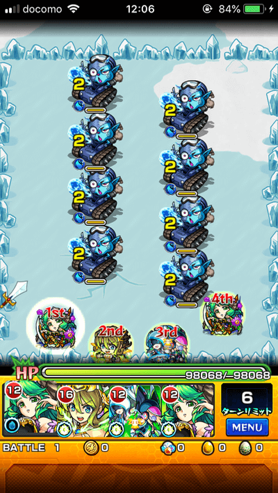 バトル1