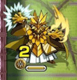 モンスト瀬田宗次郎攻略のポイント