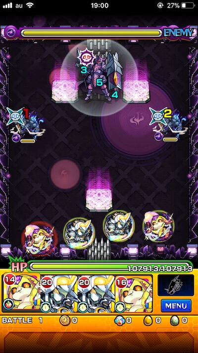 モンスト愛染明王ステージ1