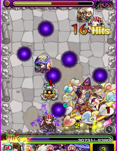 モンストヌアザ評価