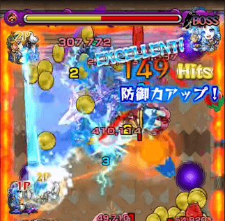 モーセ神化SS