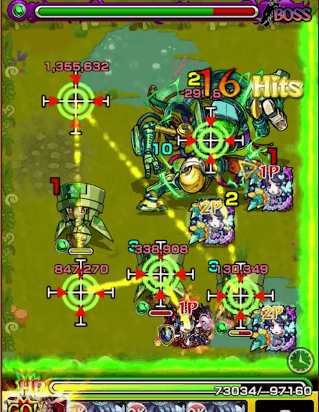 卑弥呼獣神化SS1